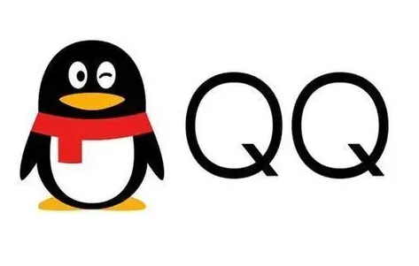 QQ