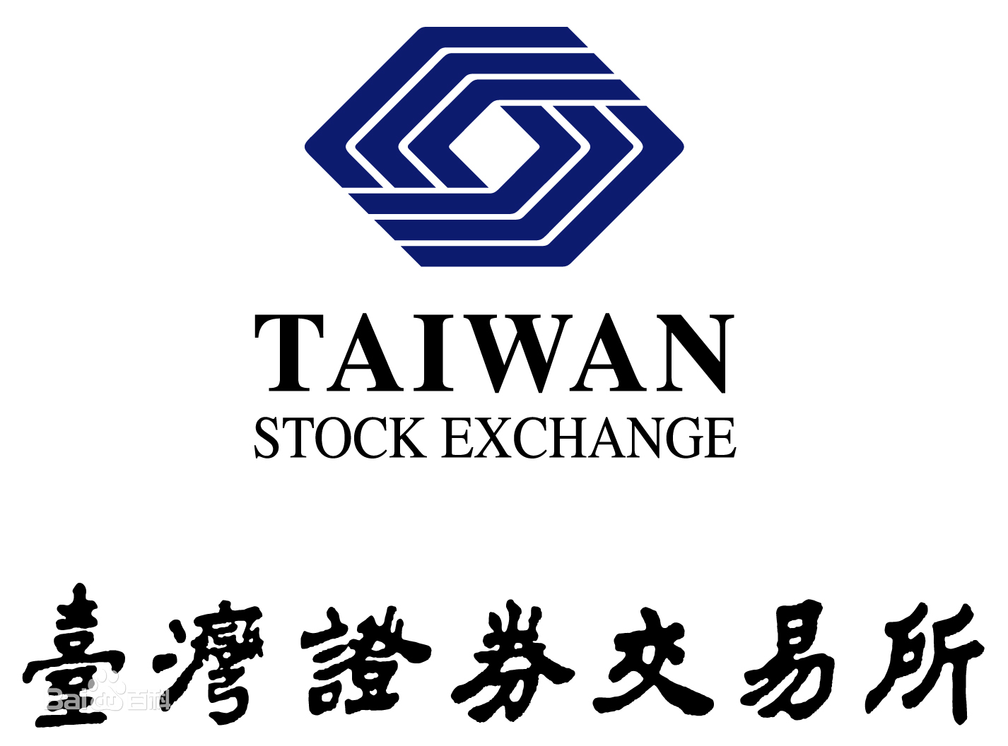 台湾证券交易所