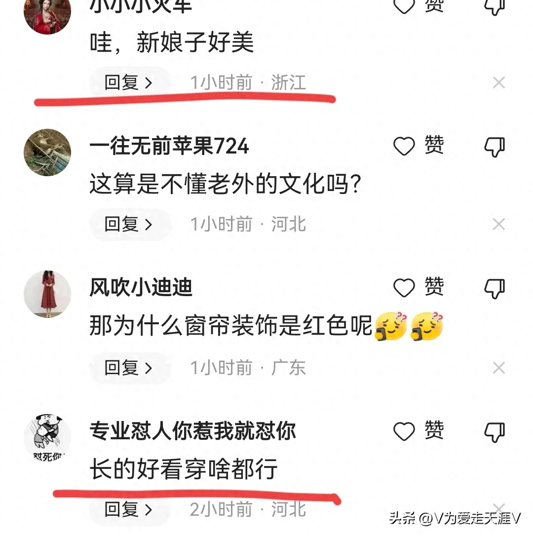 谁说婚纱只能白色？甘肃一新娘穿黑色婚纱，打破传统彰显个性魅力__谁说婚纱只能白色？甘肃一新娘穿黑色婚纱，打破传统彰显个性魅力