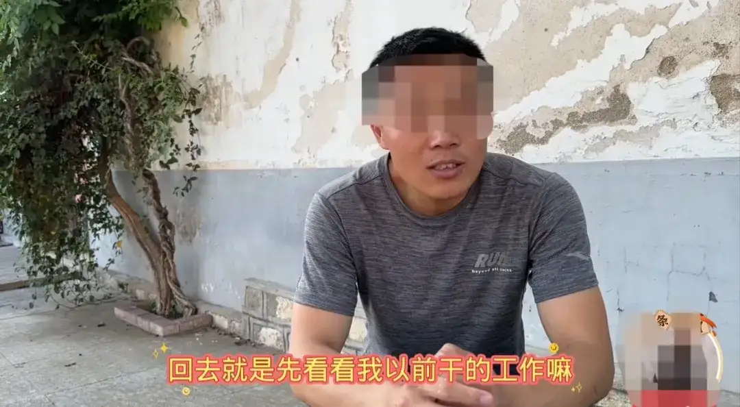 网吧大神小豹子离开团队，马小跳成自媒体孵化器