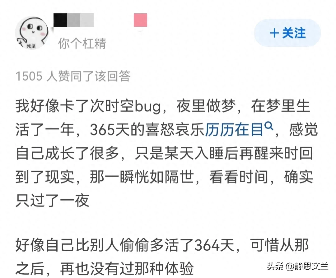 _迷你世界怎么让土块上长草_听叶回答读者疑问