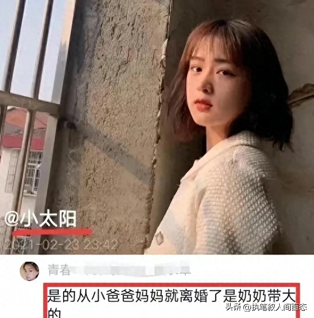 湖南婚车遇难大结局 百万赔偿曝光 司机儿子发声讨债 新人未合葬遗憾__湖南婚车遇难大结局 百万赔偿曝光 司机儿子发声讨债 新人未合葬遗憾