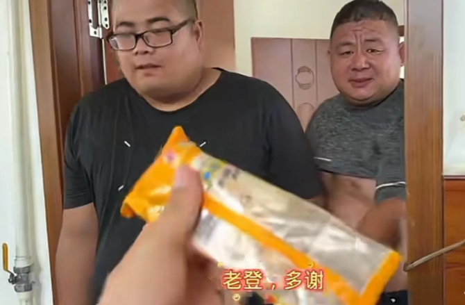 网吧大神安子回归老马团队了，马小跳队伍又壮大了！