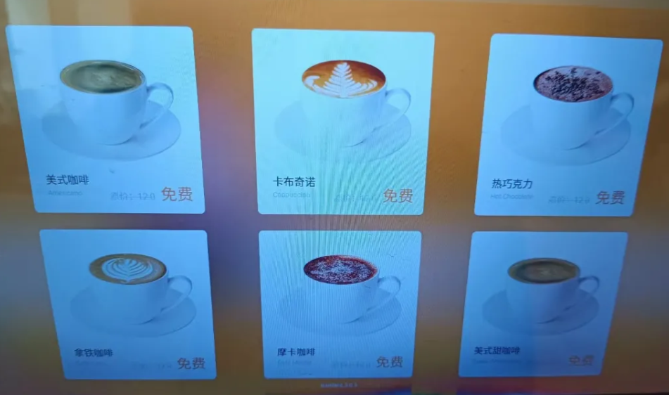 刚进字节跳动工作，有怎样的感受!