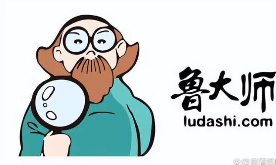 借鲁大师高位套现，周鸿祎的人品？