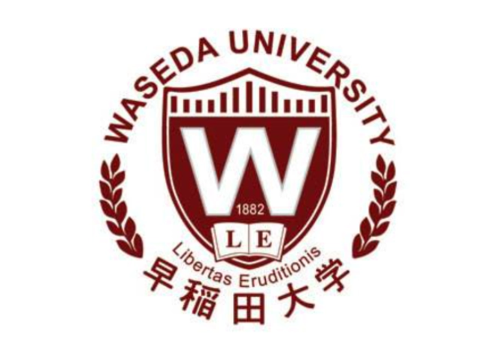 早稻田大学官网