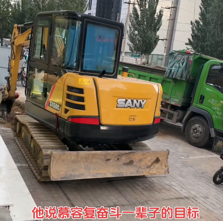 《天龙八部》有意思的解读！