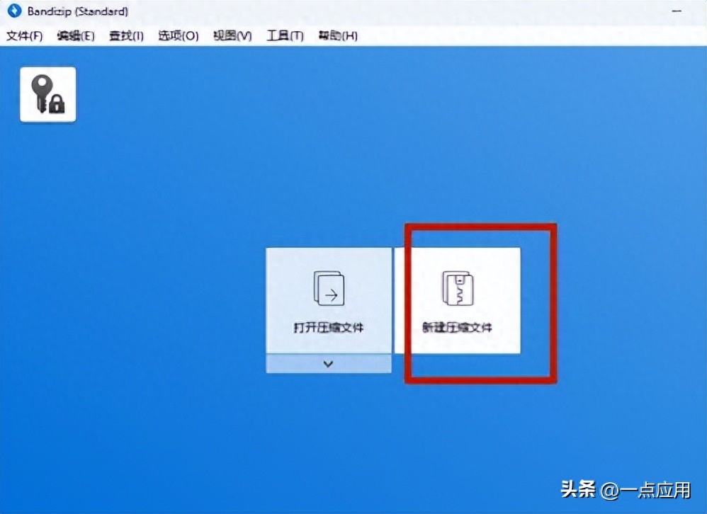 _图片压缩神器app_压缩照片神器