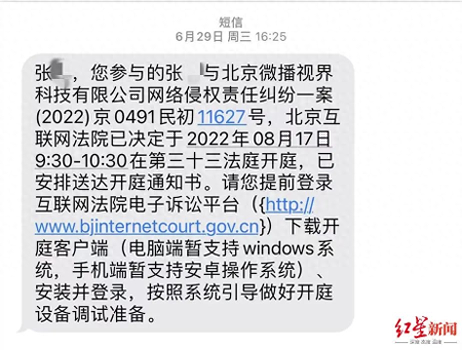 网红女博士回应从高校离职！已经坐拥900多万粉丝...__网红女博士回应从高校离职！已经坐拥900多万粉丝...