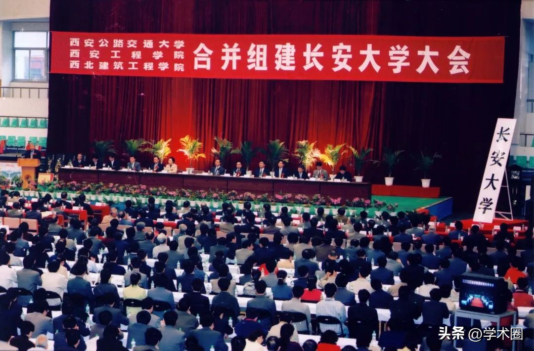 民办学校改名的原因__民办高校改名大学