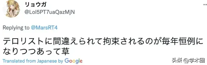 _史上最“倒霉”教授自我介绍获万赞，网友：他既是欧皇又是非酋_史上最“倒霉”教授自我介绍获万赞，网友：他既是欧皇又是非酋