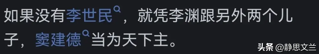 刘黑闼为什么被称为“初唐名将收割机”，他究竟杀死了多少名将？__刘黑闼为什么被称为“初唐名将收割机”，他究竟杀死了多少名将？