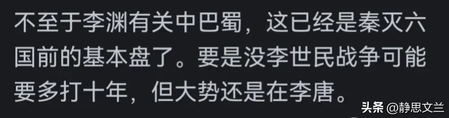 刘黑闼为什么被称为“初唐名将收割机”，他究竟杀死了多少名将？_刘黑闼为什么被称为“初唐名将收割机”，他究竟杀死了多少名将？_