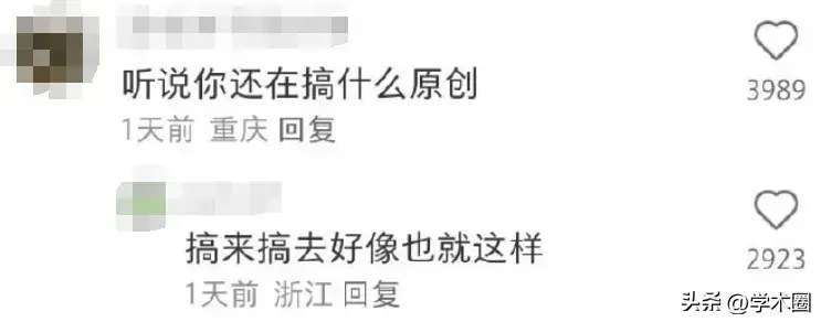 清华教授求婚遭保姆拒绝_清华大学求婚_