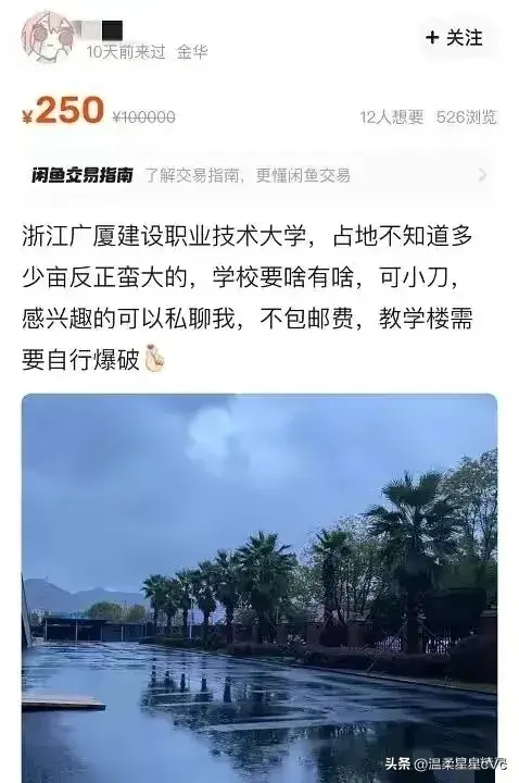 双十一海鲜宣传文字__海鲜促销