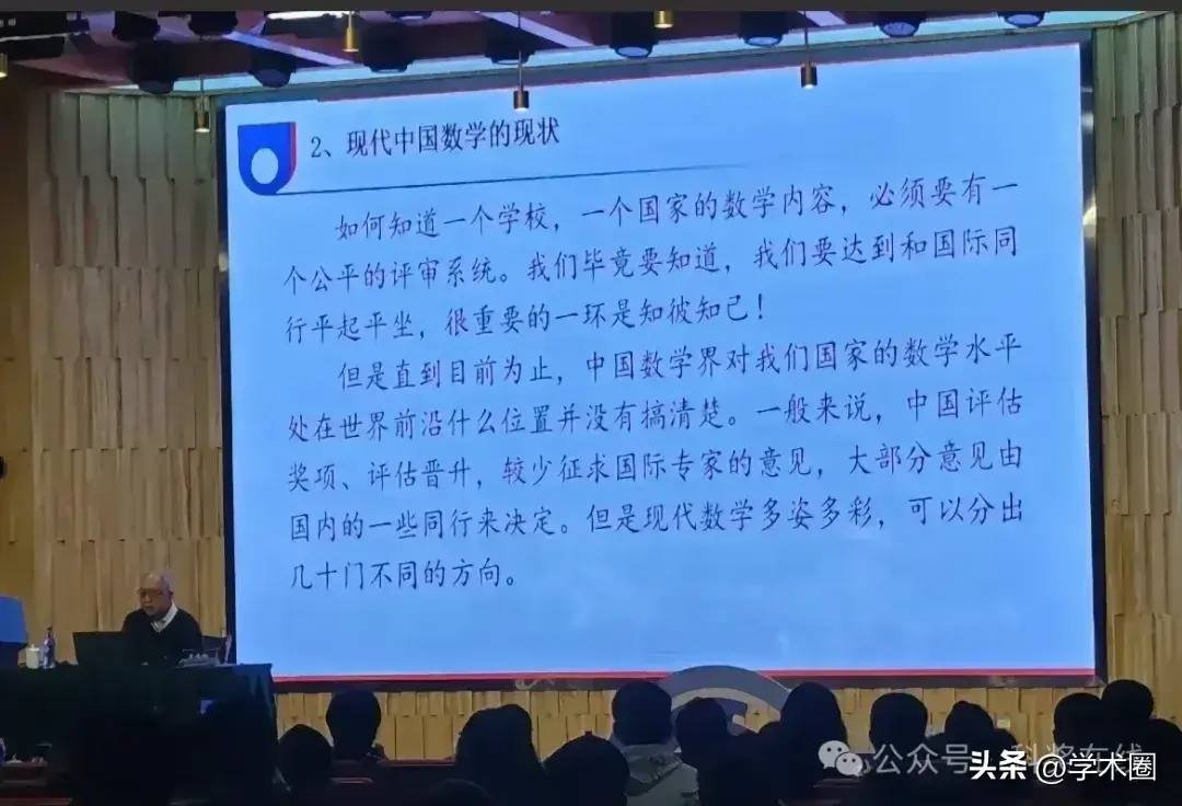 志愿帽子院士能年轻一生拿吗_志愿帽子院士能年轻一生拿到吗_