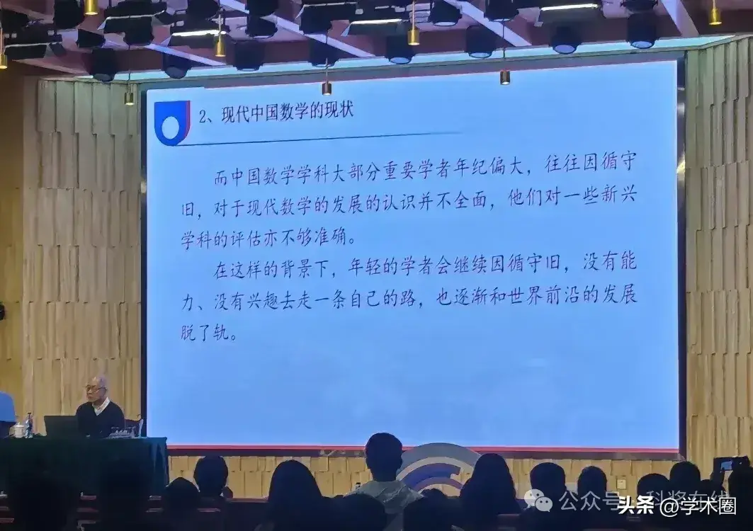 志愿帽子院士能年轻一生拿到吗_志愿帽子院士能年轻一生拿吗_