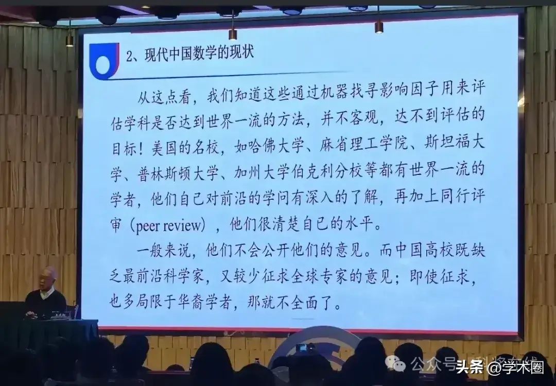 志愿帽子院士能年轻一生拿吗__志愿帽子院士能年轻一生拿到吗