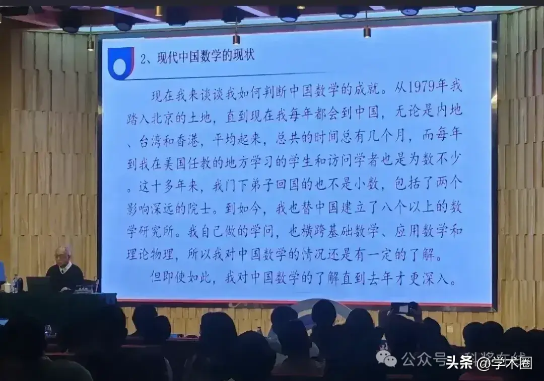 志愿帽子院士能年轻一生拿到吗__志愿帽子院士能年轻一生拿吗