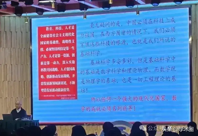 志愿帽子院士能年轻一生拿吗__志愿帽子院士能年轻一生拿到吗