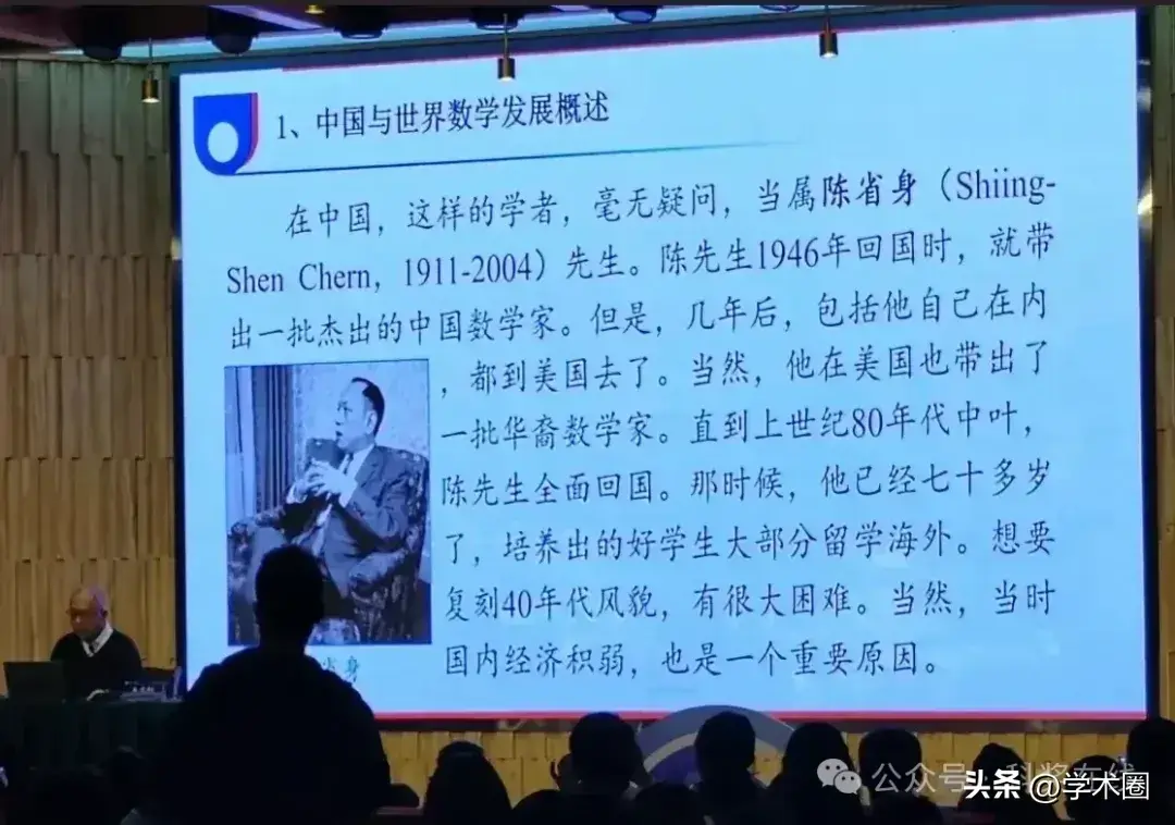 志愿帽子院士能年轻一生拿到吗__志愿帽子院士能年轻一生拿吗