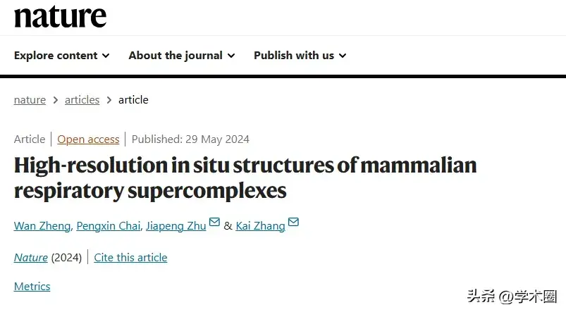 教授发表一篇sci奖励_发一篇nature奖金_