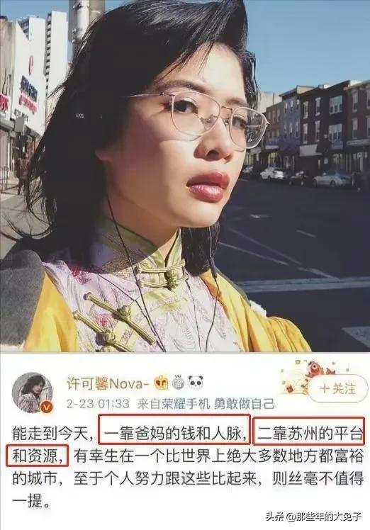 为什么米蕉比香蕉贵_历代捷达图片_