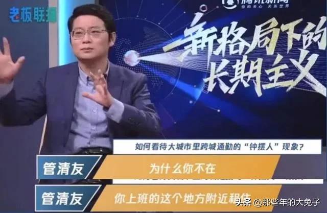 为什么米蕉比香蕉贵_历代捷达图片_