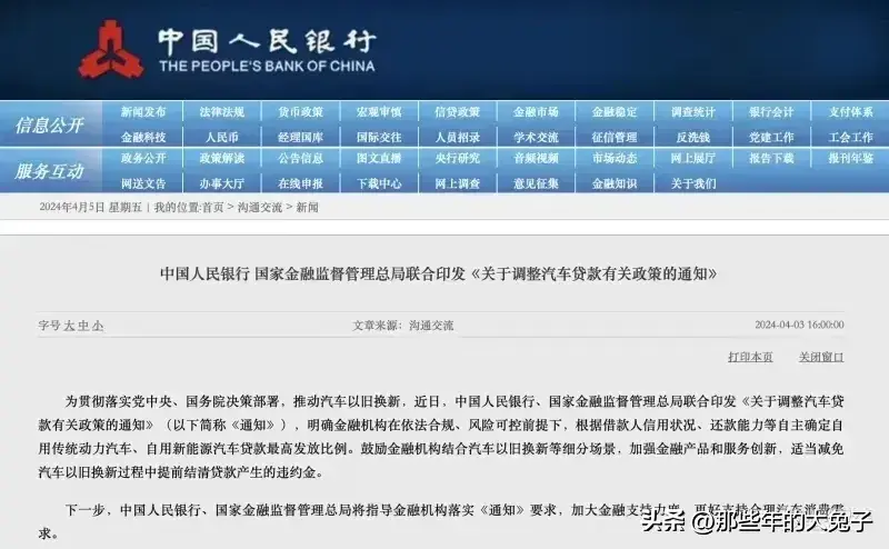 公民素养怎么写简短_最新的公民素养比例_