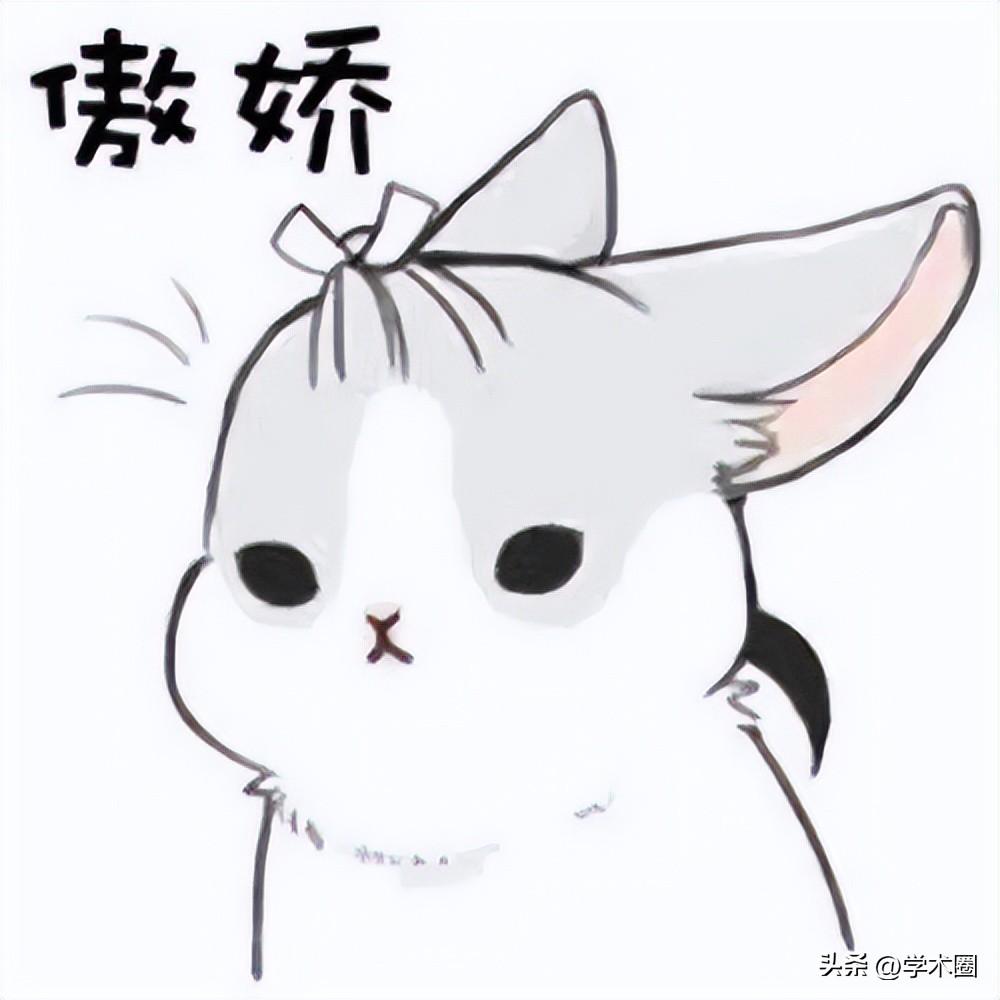 博士生导师最年轻__导师逝世