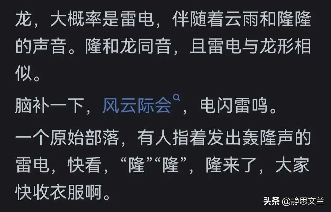 任时完继承者们客串谁_林时完继承者们_