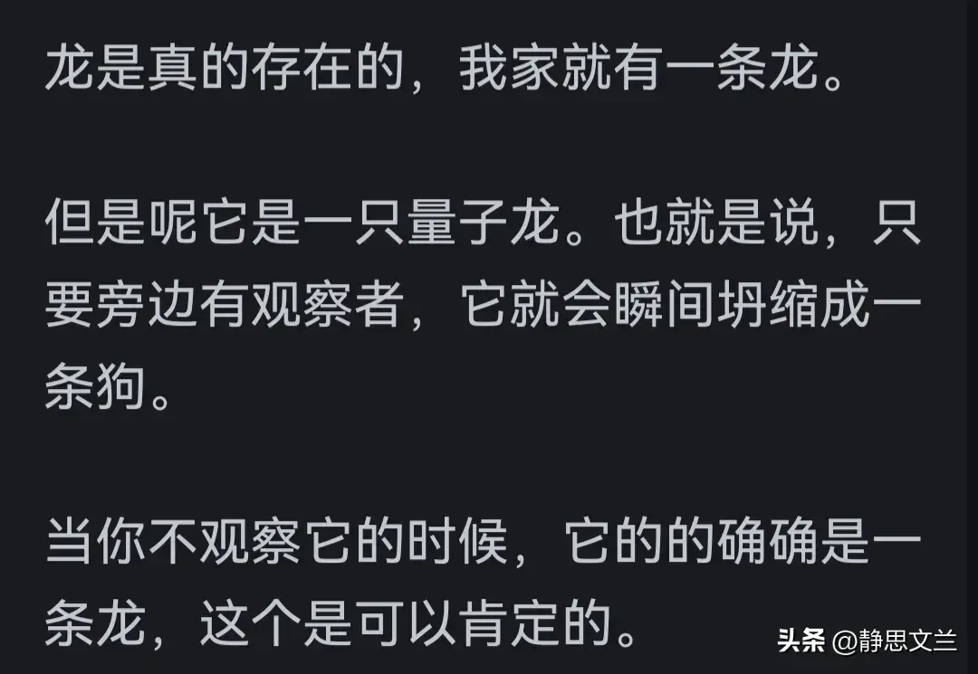 _林时完继承者们_任时完继承者们客串谁