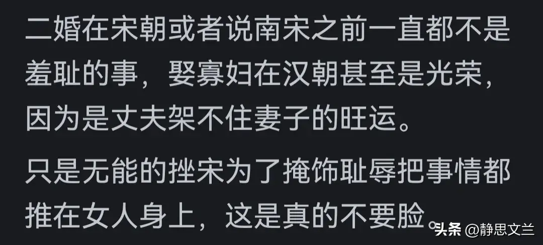 _武则天是李治的母亲吗_武则天改嫁李治