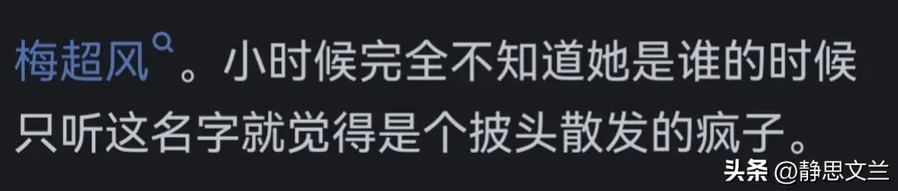 金庸关于武侠的解释__金庸小说中的武侠精神