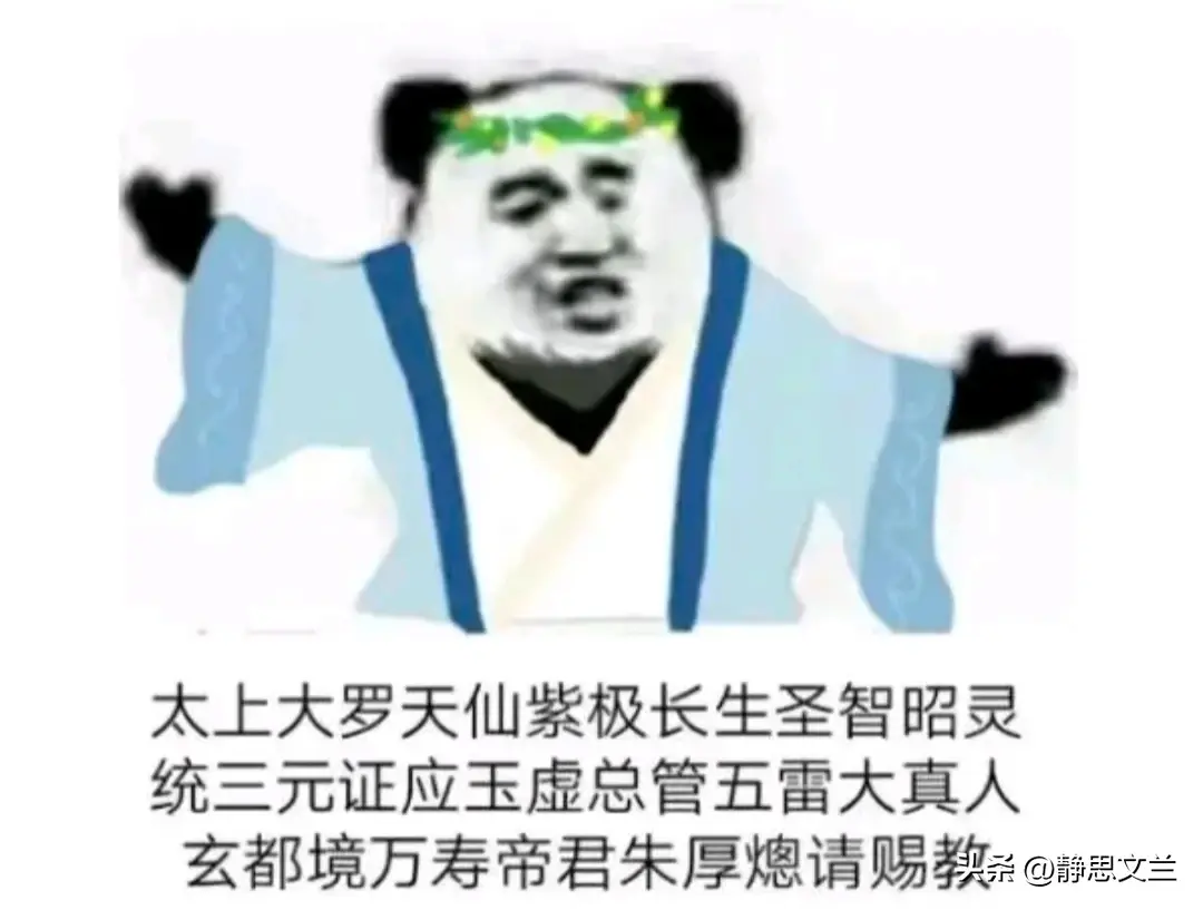 上万网友参与给“明朝皇帝”打分！来看看这个皇帝榜单你认同吗？__上万网友参与给“明朝皇帝”打分！来看看这个皇帝榜单你认同吗？