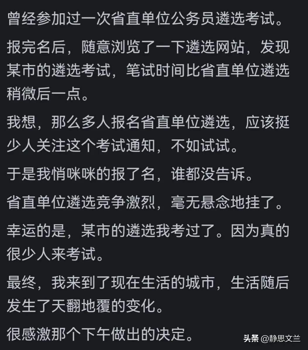 _获利的公式是什么_获利方式